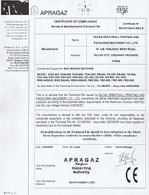 Certificate Of Compliance Review Of Manufacturer's Technical File