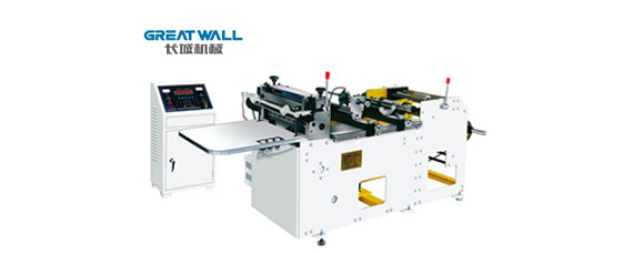 High Speed Cutting Machine