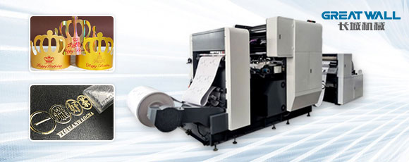 Roll Die Cutting Machine