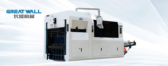 Roll Die Cutting Machine