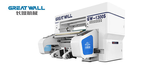 automatic die-cutting machine