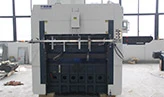 Delivery unit