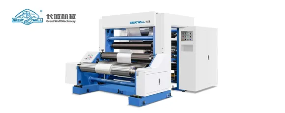 /Maintenance of slitting machine