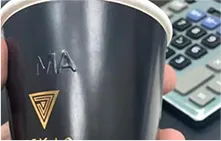 Water cup