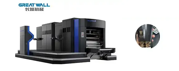 /Great Wall Roll Die-Cutting Machine with Deep Embossing