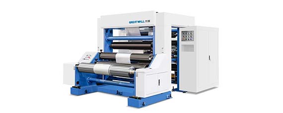 /High-Speed Servo Slitting Machine for Film/Stickers