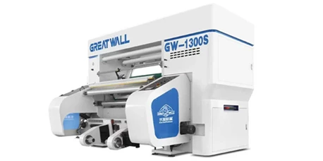 /high-speed-servo-slitting-machine-for-filmstickers